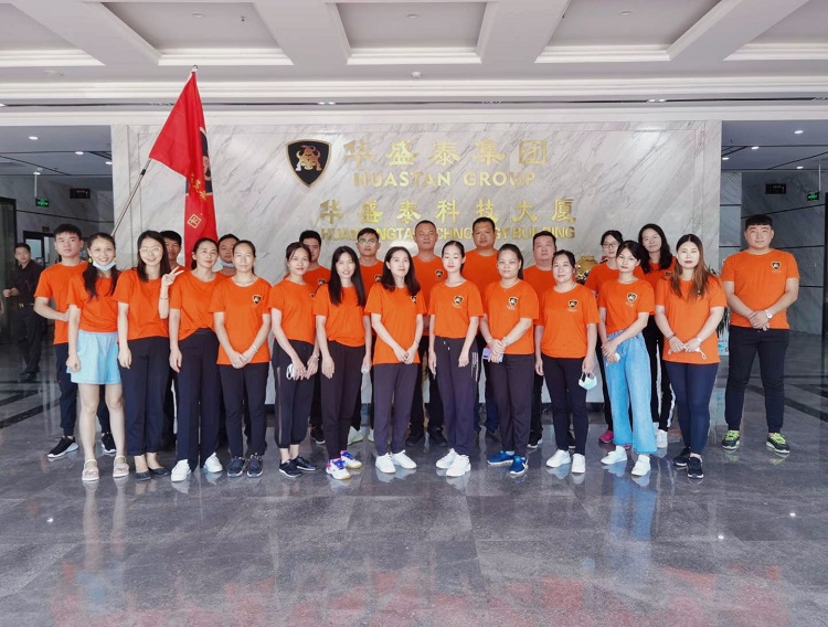 微信图片_20200817151753.jpg